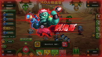 植物猎人游戏攻略 VS 校友游戏攻略 植物猎人游戏攻略 VS 校友游戏攻略