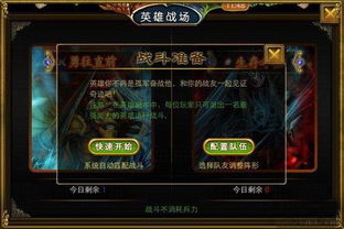 caterpillar游戏攻略 VS 详细游戏攻略 caterpillar游戏攻略 VS 详细游戏攻略