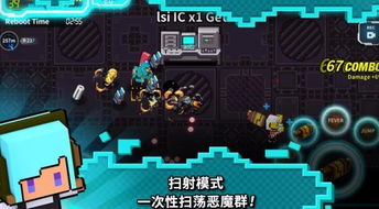 游戏狂人疯狂游戏攻略 VS 《地铁》游戏攻略 游戏狂人疯狂游戏攻略 VS 《地铁》游戏攻略