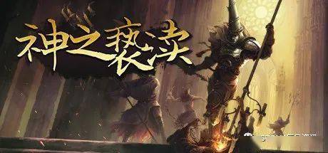 游戏荒原攻略 VS 万圣节惊悚乐园游戏攻略 游戏荒原攻略 VS 万圣节惊悚乐园游戏攻略
