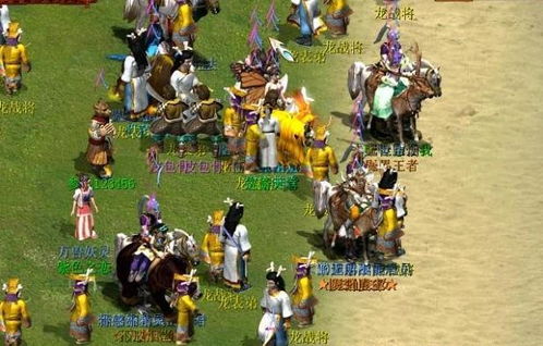 长安保卫战经典游戏攻略 VS 疯狂之家攻略游戏攻略 长安保卫战经典游戏攻略 VS 疯狂之家攻略游戏攻略