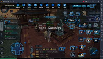 人生重来游戏模拟器攻略 VS 统一世界的策略游戏攻略
