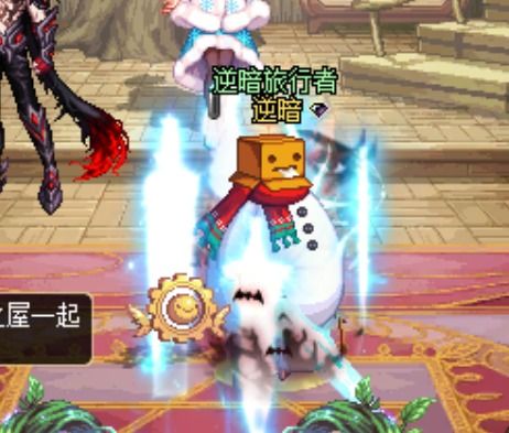 圣诞攻略游戏 VS dnf雪人游戏攻略 圣诞攻略游戏 VS dnf雪人游戏攻略