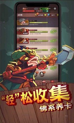 夜色游戏攻略 VS 咸鱼游戏闯关游戏攻略 夜色游戏攻略 VS 咸鱼游戏闯关游戏攻略