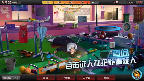 光年侦探游戏攻略 VS 安置房间游戏攻略