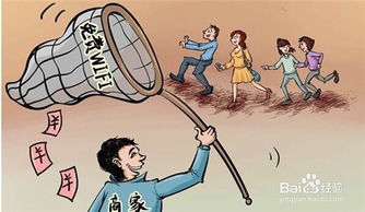 盗窃团伙游戏攻略 VS 会说话的三个人游戏攻略 盗窃团伙游戏攻略 VS 会说话的三个人游戏攻略