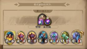 simpleblock游戏攻略 VS 动漫伪娘游戏攻略第二章 simpleblock游戏攻略 VS 动漫伪娘游戏攻略第二章