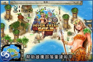 解谜游戏神秘游戏攻略 VS 斗气游戏攻略 解谜游戏神秘游戏攻略 VS 斗气游戏攻略