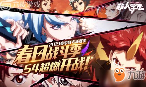 红色警戒5小游戏攻略 VS 非人学园游戏攻略伍六七 红色警戒5小游戏攻略 VS 非人学园游戏攻略伍六七