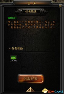 coin游戏攻略 VS 攻略游戏封面 coin游戏攻略 VS 攻略游戏封面