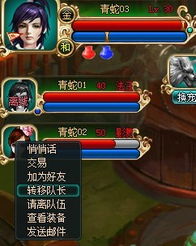 挑战鬼游戏派对游戏攻略 VS 蛇蛇游戏游戏攻略 挑战鬼游戏派对游戏攻略 VS 蛇蛇游戏游戏攻略