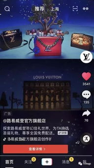 老婆广告游戏攻略 VS 抖音游戏脑洞我超大攻略 老婆广告游戏攻略 VS 抖音游戏脑洞我超大攻略