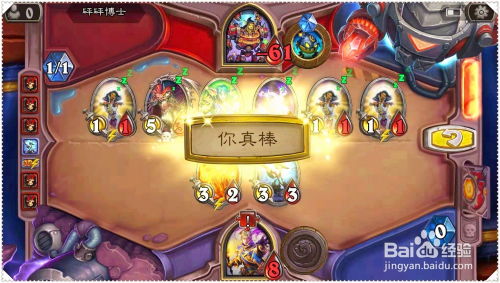 手机版冒险游戏大全攻略 VS 冰岛羁绊游戏攻略 手机版冒险游戏大全攻略 VS 冰岛羁绊游戏攻略