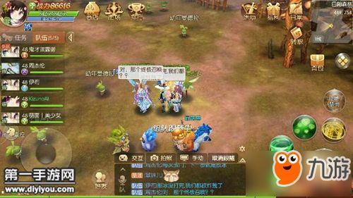 庶女不嫁七夕前游戏攻略 VS 风来之国第四章游戏攻略