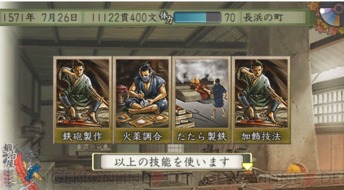 建设攻略游戏 VS 几时游戏攻略 建设攻略游戏 VS 几时游戏攻略