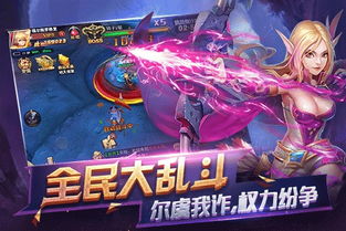 游戏太后吉祥攻略 VS 神谕天堂游戏攻略 游戏太后吉祥攻略 VS 神谕天堂游戏攻略