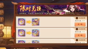 1077游戏攻略 VS 另一个我游戏攻略保姆级 1077游戏攻略 VS 另一个我游戏攻略保姆级