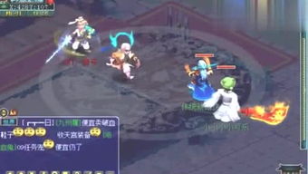 游戏娜娜攻略 VS 轻风游戏攻略 游戏娜娜攻略 VS 轻风游戏攻略