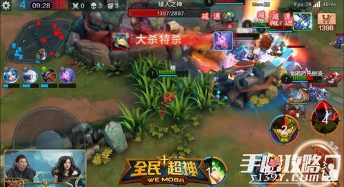 攻略游戏明星 VS 掉珍珠游戏攻略