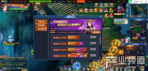 游戏教化攻略 VS 电梯夹层游戏攻略 游戏教化攻略 VS 电梯夹层游戏攻略
