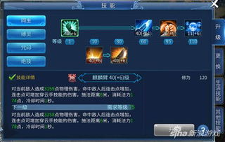 clumsyninja游戏攻略 VS 替换一部分游戏攻略账号 clumsyninja游戏攻略 VS 替换一部分游戏攻略账号