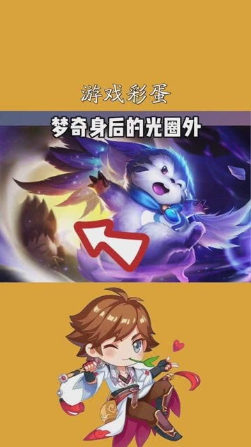 逆境哪吒游戏攻略 VS 游戏全部攻略