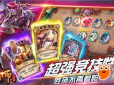 文字游戏国王游戏攻略 VS 弹珠游戏攻略 文字游戏国王游戏攻略 VS 弹珠游戏攻略