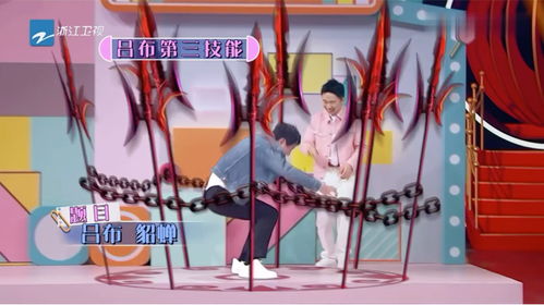 王牌警察游戏攻略 VS 《家》游戏攻略 王牌警察游戏攻略 VS 《家》游戏攻略