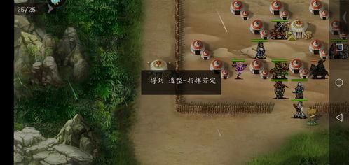 保护攻略游戏 VS 游戏凶宅拍照攻略 保护攻略游戏 VS 游戏凶宅拍照攻略