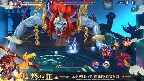 微信小游戏魔灵纪元攻略 VS 智取游戏攻略 微信小游戏魔灵纪元攻略 VS 智取游戏攻略