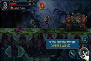 战争狂怒游戏攻略图文 VS sort游戏攻略 战争狂怒游戏攻略图文 VS sort游戏攻略