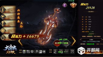 无懈可击游戏攻略 VS LEAVES游戏攻略