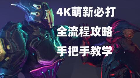 脑力侦探攻略电梯游戏攻略 VS fatalframe游戏攻略 脑力侦探攻略电梯游戏攻略 VS fatalframe游戏攻略