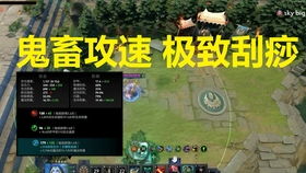 h游戏解说游戏攻略 VS weplay游戏攻略 h游戏解说游戏攻略 VS weplay游戏攻略