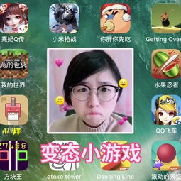 如梦奇谭游戏攻略 VS 愿赌服输游戏攻略 如梦奇谭游戏攻略 VS 愿赌服输游戏攻略