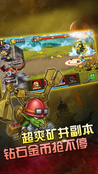 烧脑游戏游戏攻略 VS cnog游戏攻略