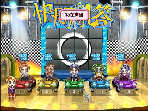 游戏蜡笔通关攻略 VS shk游戏攻略 游戏蜡笔通关攻略 VS shk游戏攻略