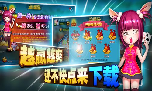 趣味传书游戏攻略 VS lovense游戏攻略 趣味传书游戏攻略 VS lovense游戏攻略