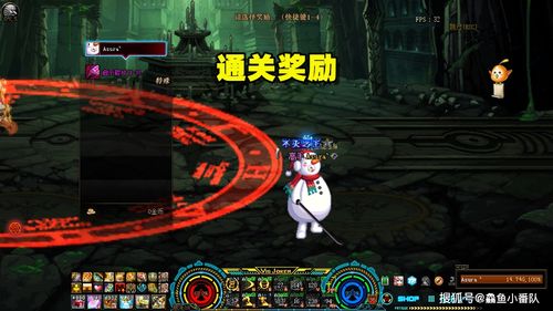 鬼船副本游戏攻略 VS 崇拜游戏游戏攻略 鬼船副本游戏攻略 VS 崇拜游戏游戏攻略