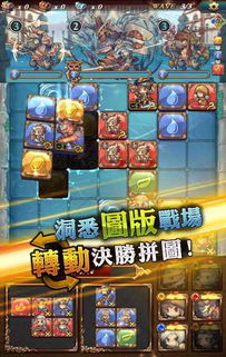 迷雾小游戏游戏攻略视频 VS 帝国黄卡游戏大全攻略 迷雾小游戏游戏攻略视频 VS 帝国黄卡游戏大全攻略