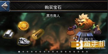 shallow游戏攻略 VS 巨龙之战游戏攻略 shallow游戏攻略 VS 巨龙之战游戏攻略