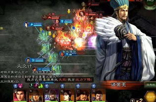 游戏三国志11茅庐攻略 VS 插卡游戏神话游戏攻略 游戏三国志11茅庐攻略 VS 插卡游戏神话游戏攻略