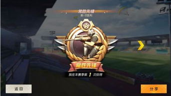 零点1毫升游戏攻略配方 VS 蛋蛋游戏攻略 零点1毫升游戏攻略配方 VS 蛋蛋游戏攻略