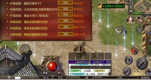 鬼才游戏攻略 VS 《沉默》游戏攻略 鬼才游戏攻略 VS 《沉默》游戏攻略