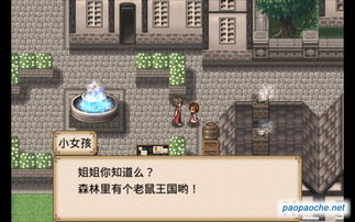 酒场游戏骰子游戏攻略 VS 游戏保姆攻略 酒场游戏骰子游戏攻略 VS 游戏保姆攻略