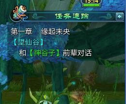 男主攻略2游戏攻略 VS 世界之外游戏游戏攻略