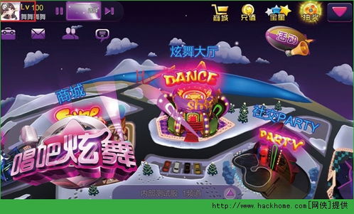 化妆游戏猜谜游戏攻略图 VS 解密游戏游戏风云攻略 化妆游戏猜谜游戏攻略图 VS 解密游戏游戏风云攻略