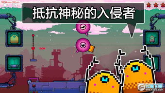机器人游戏实验室攻略 VS 水管游戏关卡攻略 机器人游戏实验室攻略 VS 水管游戏关卡攻略