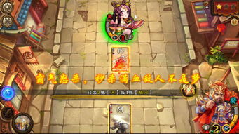 bcmedieval游戏攻略 VS 三国杀手游纸牌游戏攻略 bcmedieval游戏攻略 VS 三国杀手游纸牌游戏攻略