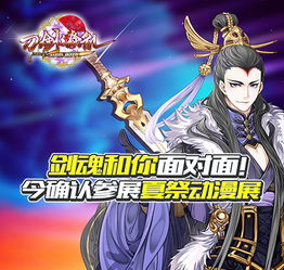 修仙切磋游戏攻略 VS 少女刀子游戏攻略 修仙切磋游戏攻略 VS 少女刀子游戏攻略